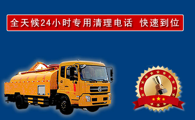 龙华区汽车送油